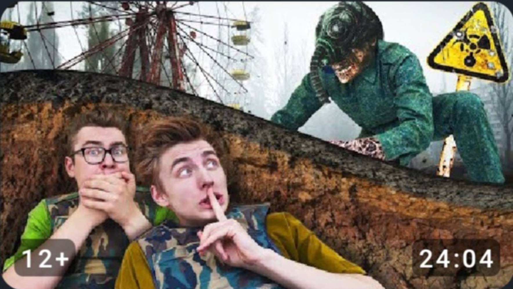 Страшный Бункер в ЧЕРНОБЫЛЕ! __Реальные МОНСТРЫ_[Влад А4]