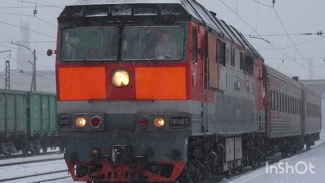 все фотографии про тэп70 часть 3