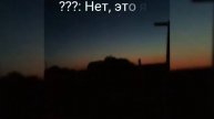 Бейблэйд фанфик"Злая любовь" часть 73