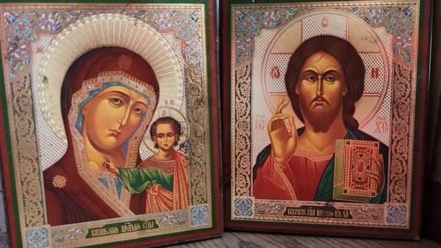 Я верила и меня услашал.