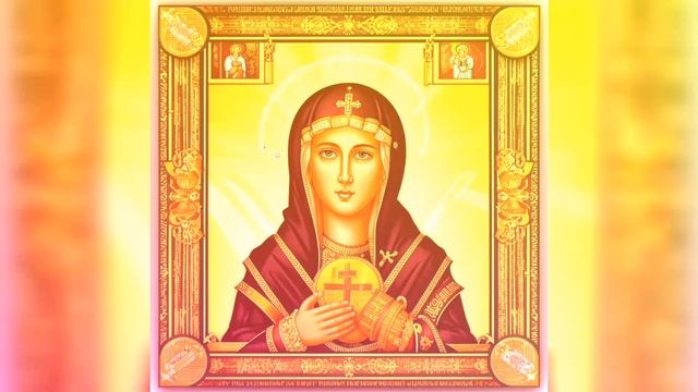 Молитва от злобы людей.