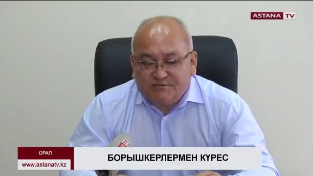 Жылу ақысын төлемеген тұрғындар енді сотталуы мүмкін