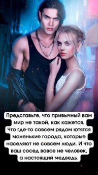 Книги о любви. Описание 👇