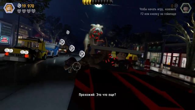 LEGO Jurassic World Прохождение - Часть 9 - МЕСТО ПОСАДКИ