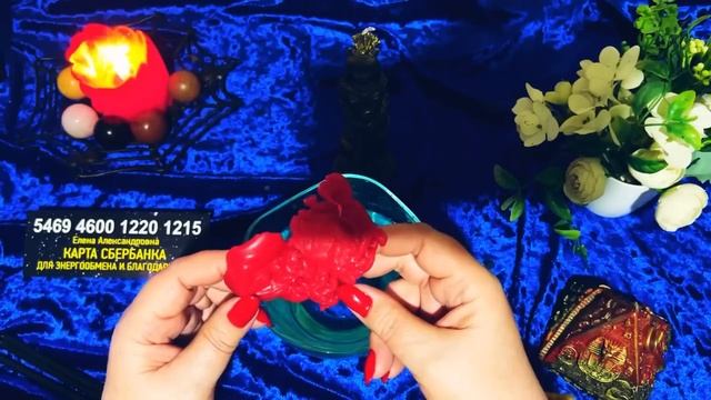 🙏🔥♥️Какие перемены ожидают вас в вашей жизни ❓♥️Насколько открыты ваши дорожки ❓♥️💐☝️#гаданиенаво
