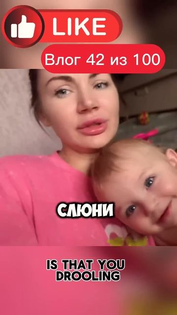На какие кружки ходят ваши малыши ? #мортон #малыш #семь
