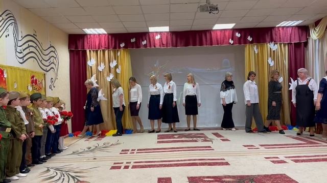 День Победы
