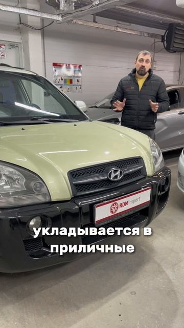 Чем дорестайл лучше рестайлинга 8-905-954-00-03 /РДМ-Импорт #купитьавтобу