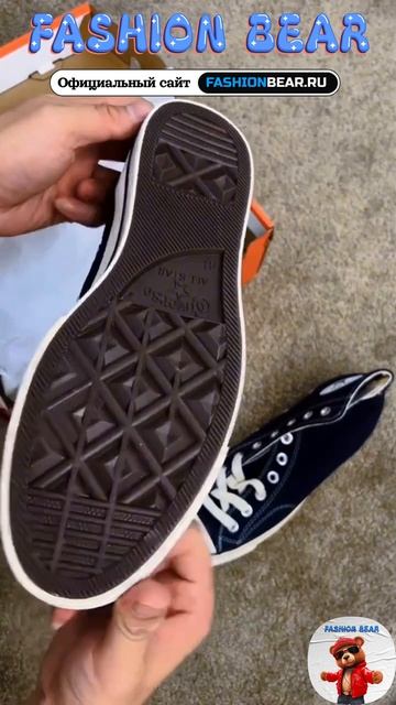 Кеды Converse All Star chuck taylor core