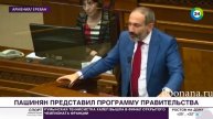 Пашинян ответил на обвинение республиканцев что в программе нет цифр.