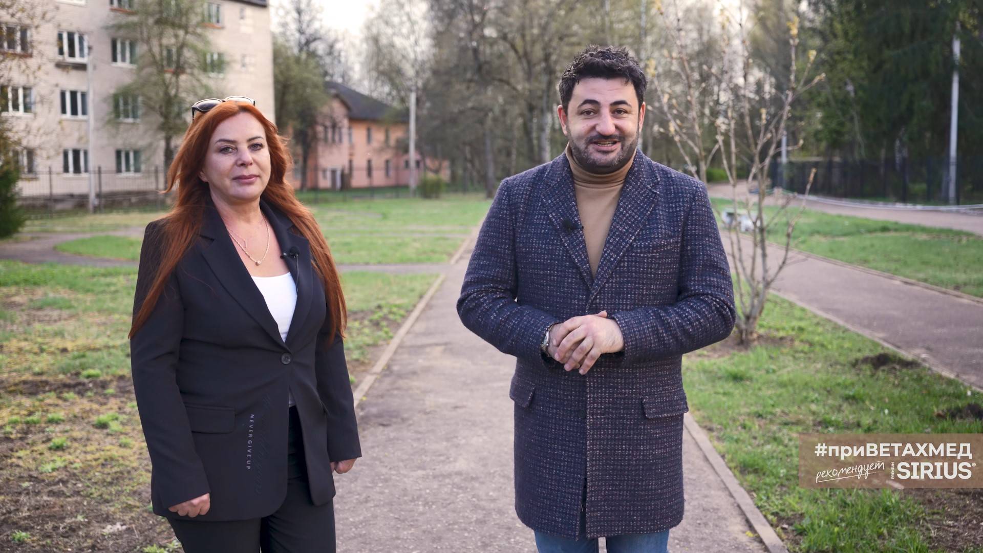 Какая собака станет чемпионом // #приВЕТАХМЕД