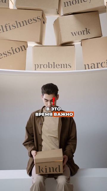 Природные катаклизмы 2025: как выжить и сохранить человечность