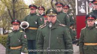 В Санкт-Петербурге стартовал «Трамвай Победы»