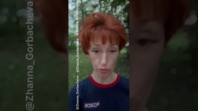 ЗАВТРА МОЖЕТ БЫТЬ  ПОЗДНО ✊