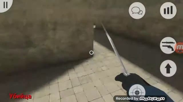 Никогда не верь ему маньяку(MurderGame Portable)