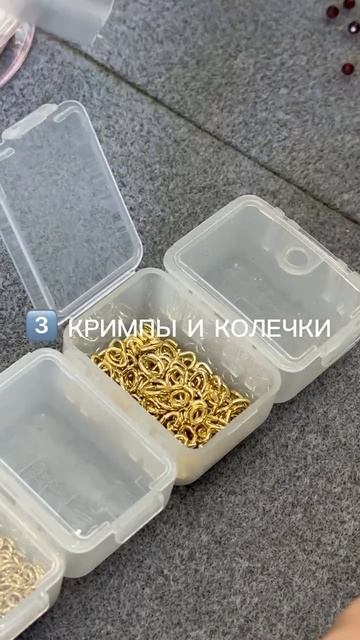 Чокер своими руками | Tanissa Hobby #shorts