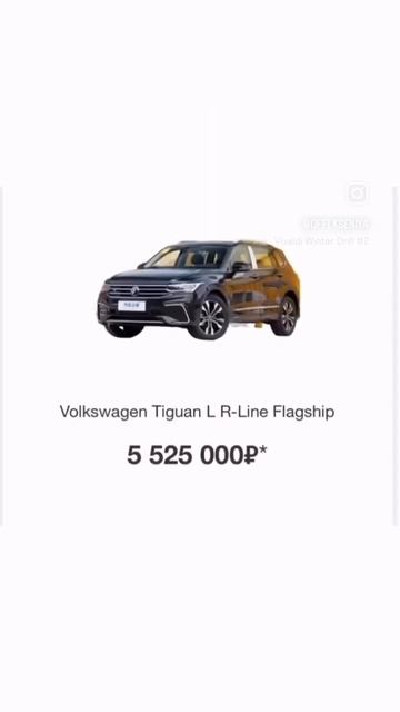ШОК !! Через CDEK shopping можно купить теперь iPhone, платье, су?
