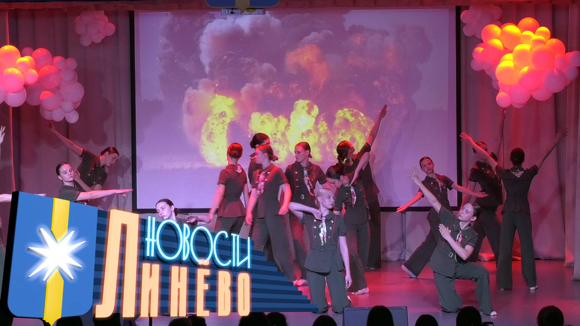 Забава отчетный концерт