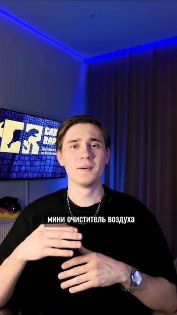 Хитовые товары из Китая – тренды 2025 #карго #cargoraptor #доставкаизкитая #1688