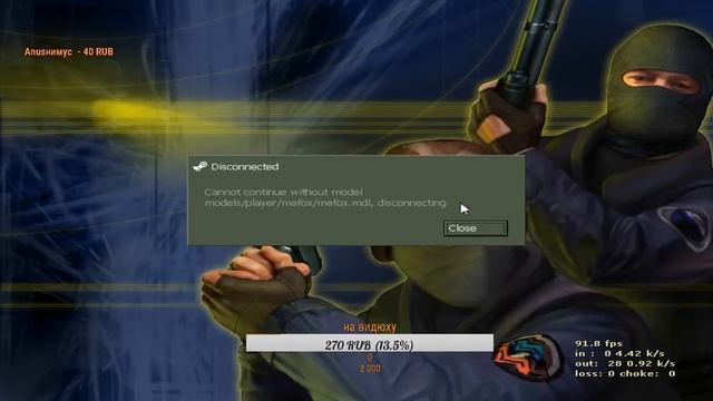 ХОЧУ БЫТЬ КАК HARD PLAY AND BRATISHCHINOFF I IGRAT CS 1.6