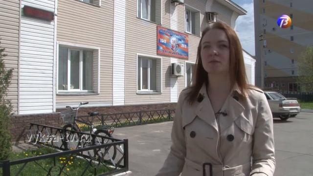 Выкса ТВ: дети и пожарные высадили жасмин и розы