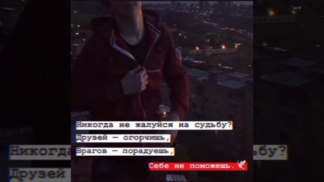 Лучшая подборка цитат | грустные, крутые, смешные цитаты | #1