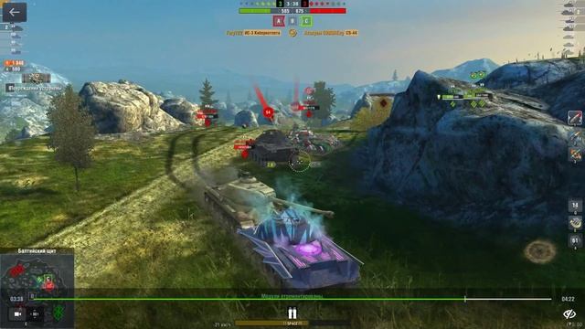 TANKS BLITZ