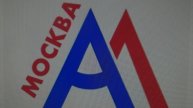 Специалисты Консультация ОТ РЧ 2025 Абилимпикс Столярное дело