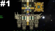 ▶Iron Armada(2021). #1