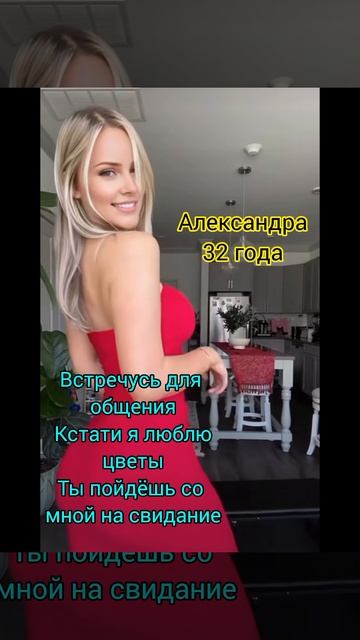 Я куплю тебя за 300 верблюдов
