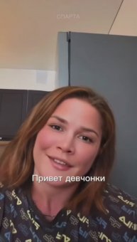 Хочу увидеть!
