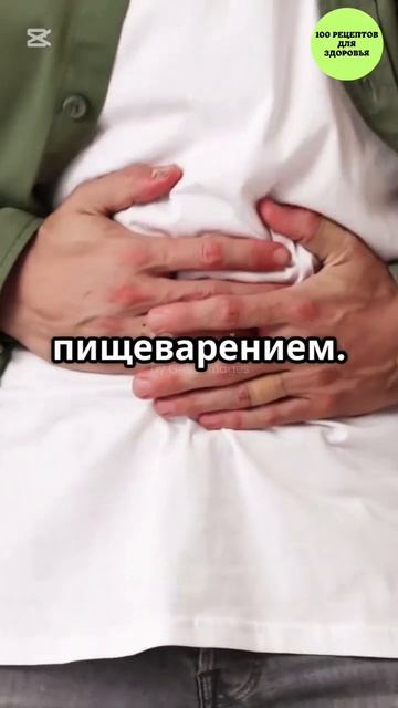 Суперфуд! #лён #льняноемасло #семенальна #пользальна ##?
