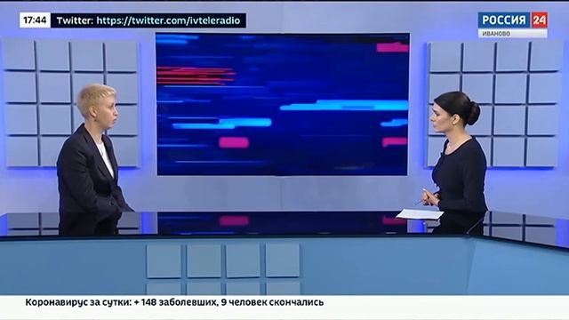 "Вести-Иваново" (Россия 24 - Иваново, 11.02.2021, 17:30)