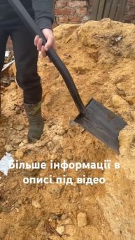 Мульчування акіґумі #сад#село#садівництво#дача#мульча