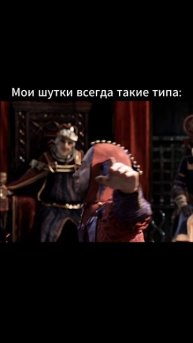 #threexbud #thewitcher #witcher #witcher2 #thewitcher2 #TheWitcher2AssassinsofKings