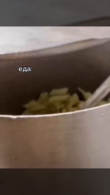 Не забудь подписаться, что бы не потерять!
