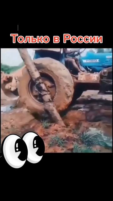 Космические технологии