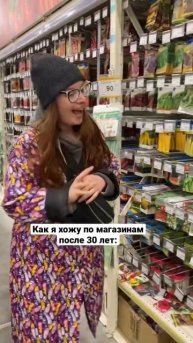 😂ДАЧНИК ПОСЛЕ 30лет #дача #дачник #сад #садовод #садово?
