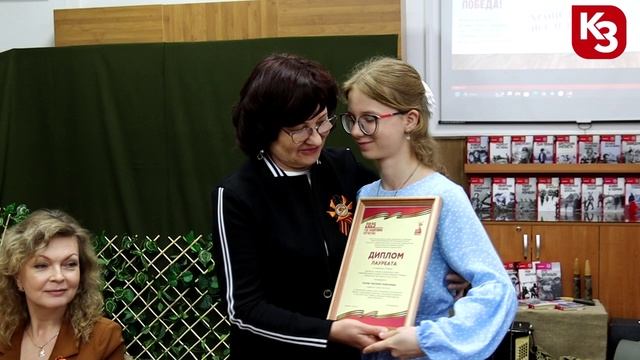 Творческая встреча «Слово о Победе» состоялась в межпоселенческой центральной библиотеке