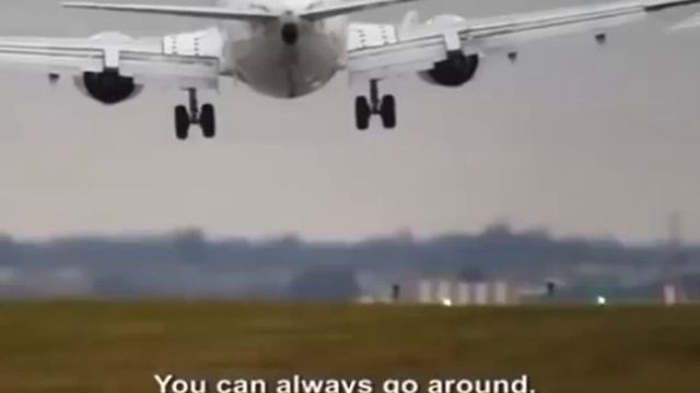 Лётчик