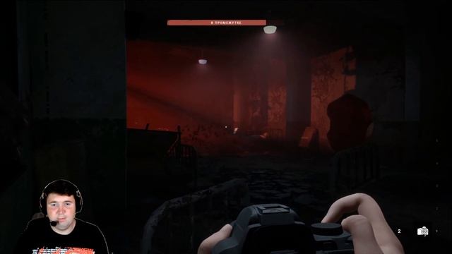 НИКОМУ НЕЛЬЗЯ ВЕРИТЬ ! ● DECEIT 2 ● #3