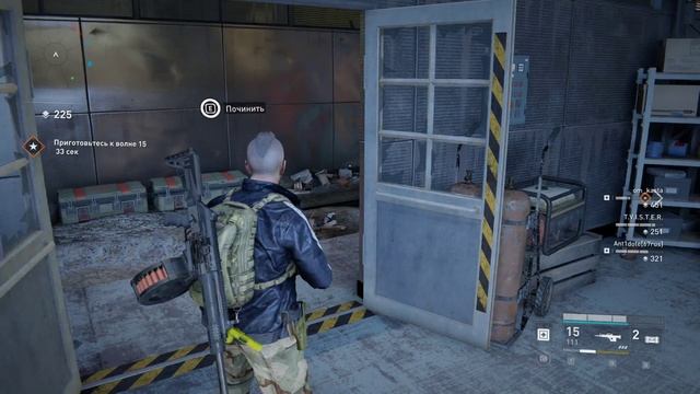 World War Z Aftermath ► Часть 18.