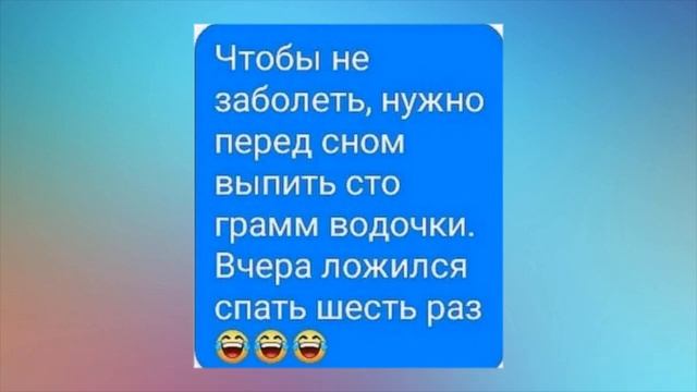 Знакомый ВИРУСОЛОГ вчера с 8 килограммов сахара выгнал 9 литров вакцины.