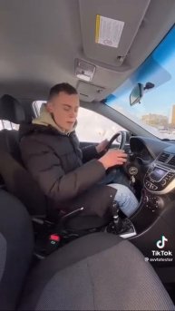 Лучшая тачка для студента