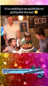 Hype Factory ссылка в шапке профиля #vrek #blum #hymor #memes #top #vrecomendacii #music #мемы #top
