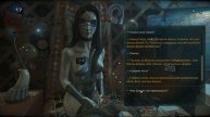 Cradle\4\ Странные дети