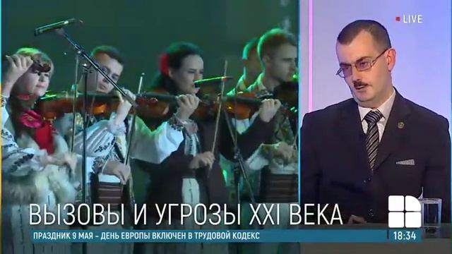 Передача "День за днем" Publica TV эфир от 13.12.18