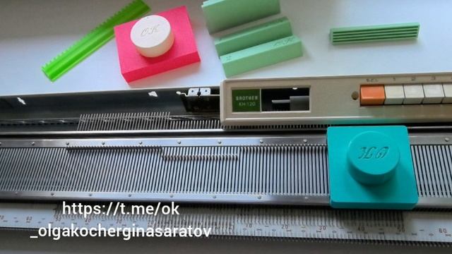 Пи-каретка для Brother kh 120, 111, 110.