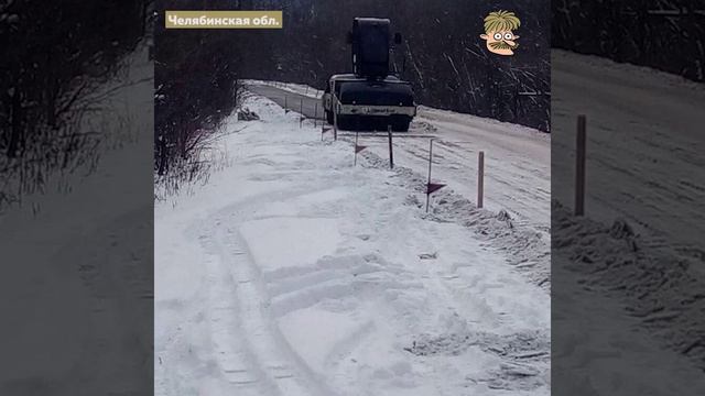 Всепогодный асфальт
