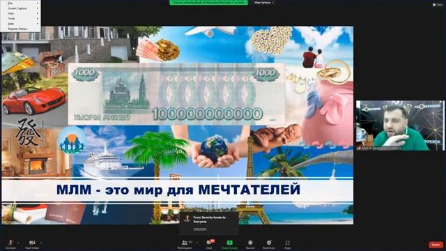 APLGO, мечта, вера, действия